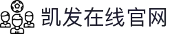 凯发在线官网 - (中国)漳州市凯发在线官网商贸股份有限公司欢迎您